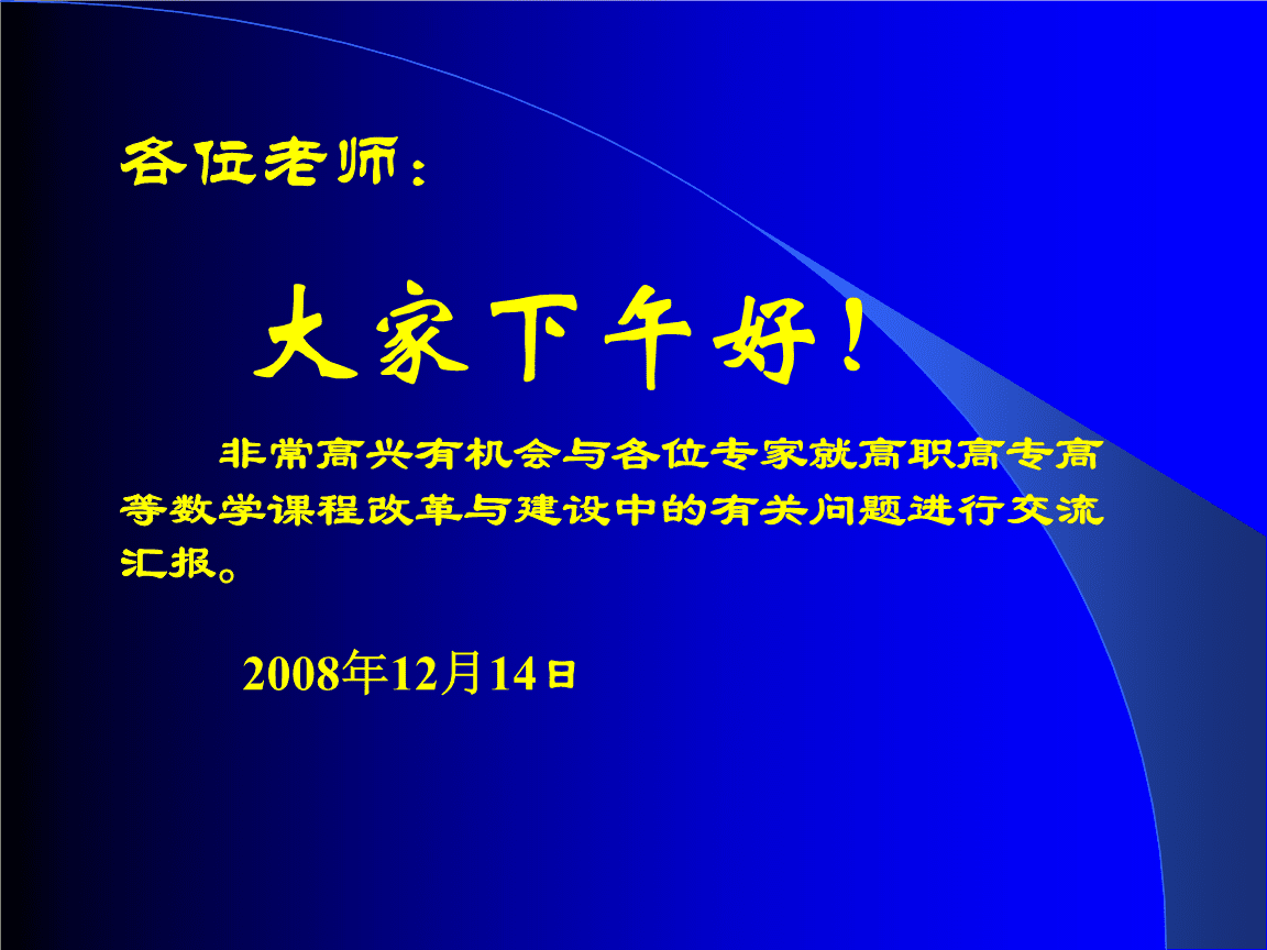 高其昌_高其昌经纪公司_高其昌音熊联萌