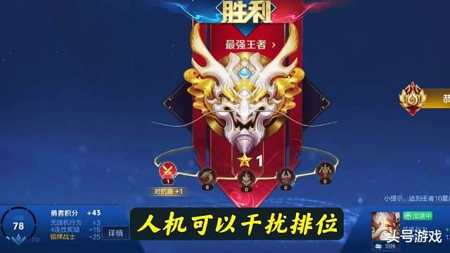 最难root手机游戏_root游戏软件_能root的游戏手机