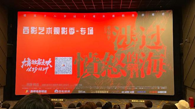 奇米影视盒1.1_奇米影视盒7777_奇米影视盒v1.1