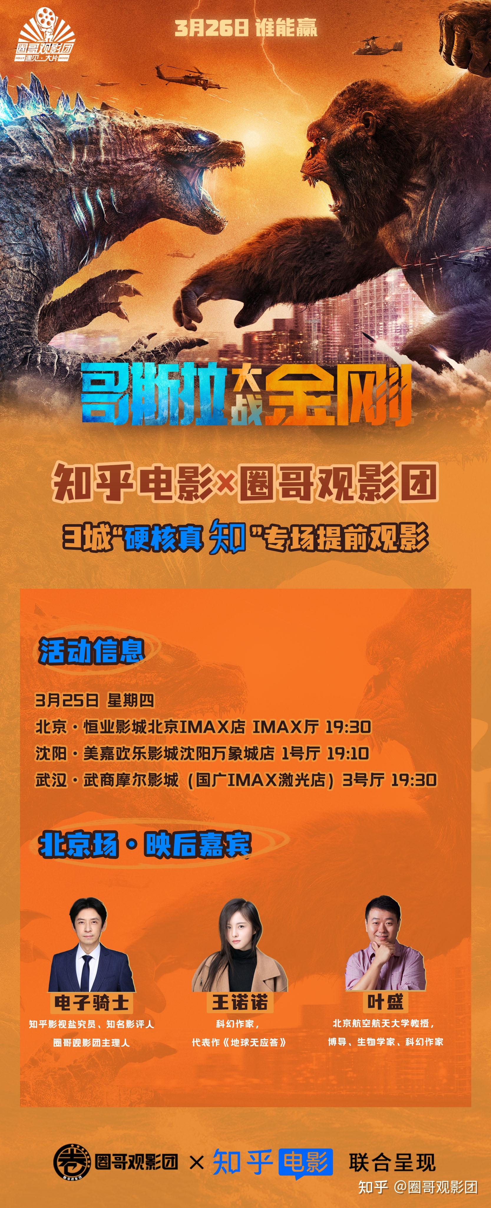 奇米影视盒v1.1_奇米影视盒7777_奇米影视盒1.1