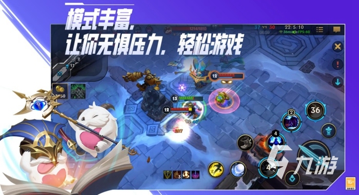 四人手机小游戏_四人手机游戏小程序推荐_4人小游戏手机