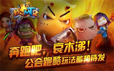 西单攻略游戏手机_西单攻略游戏手机_西单攻略游戏手机