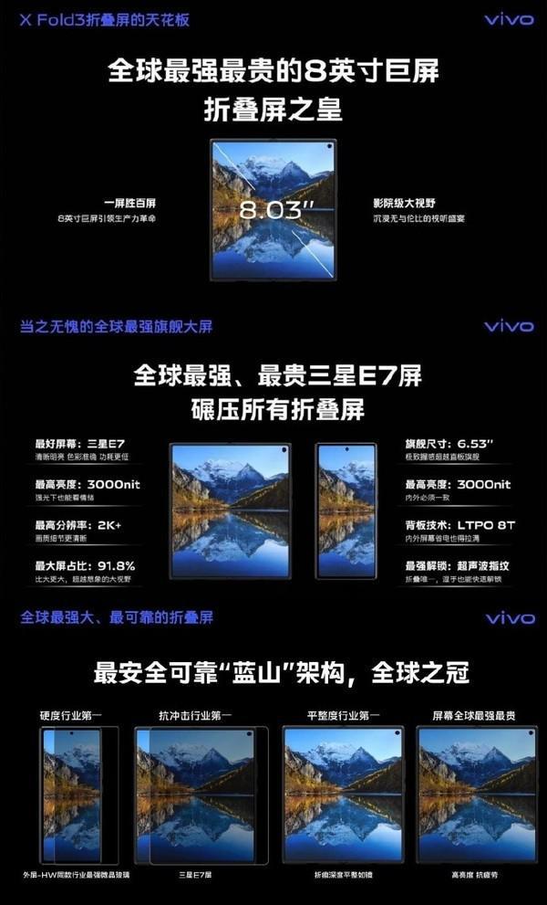 玩游戏如何选小米手机电脑_选小米玩电脑手机游戏怎么样_电脑上玩小米手游