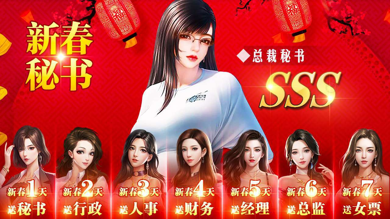 移动手机游戏秘书怎么开通_移动手机游戏秘书怎么开通_移动手机游戏秘书怎么开通