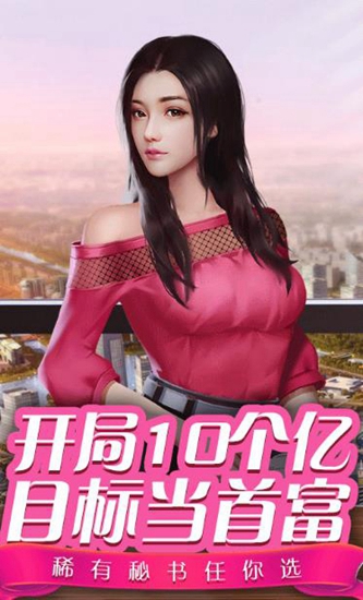 移动手机游戏秘书怎么开通_移动手机游戏秘书怎么开通_移动手机游戏秘书怎么开通