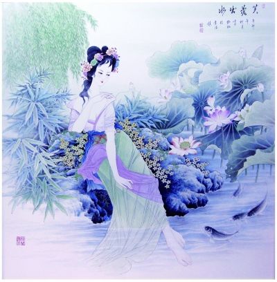 芙蓉郭西的意思_芙蓉郭峻_郭芙蓉