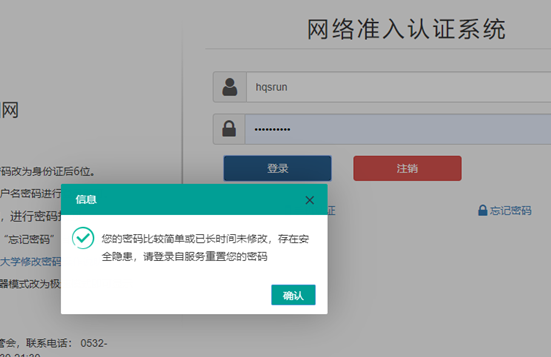 网易安装版手机游戏大全_网易游戏安装包_网易游戏手机版如何安装