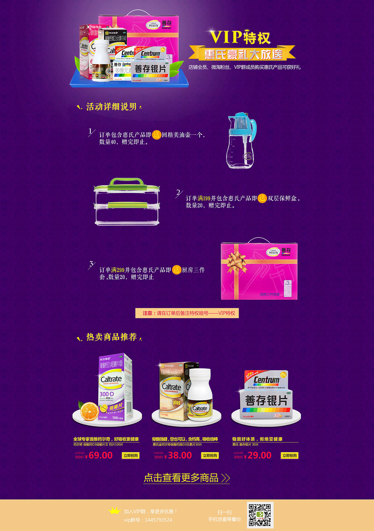 买手机游戏的平台_网上买的游戏手机可靠吗_购买手机游戏平台