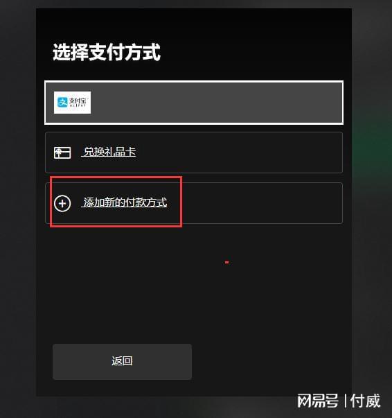 手机怎么租游戏号_租手机号游戏怎么玩_手机租游戏号平台哪个好