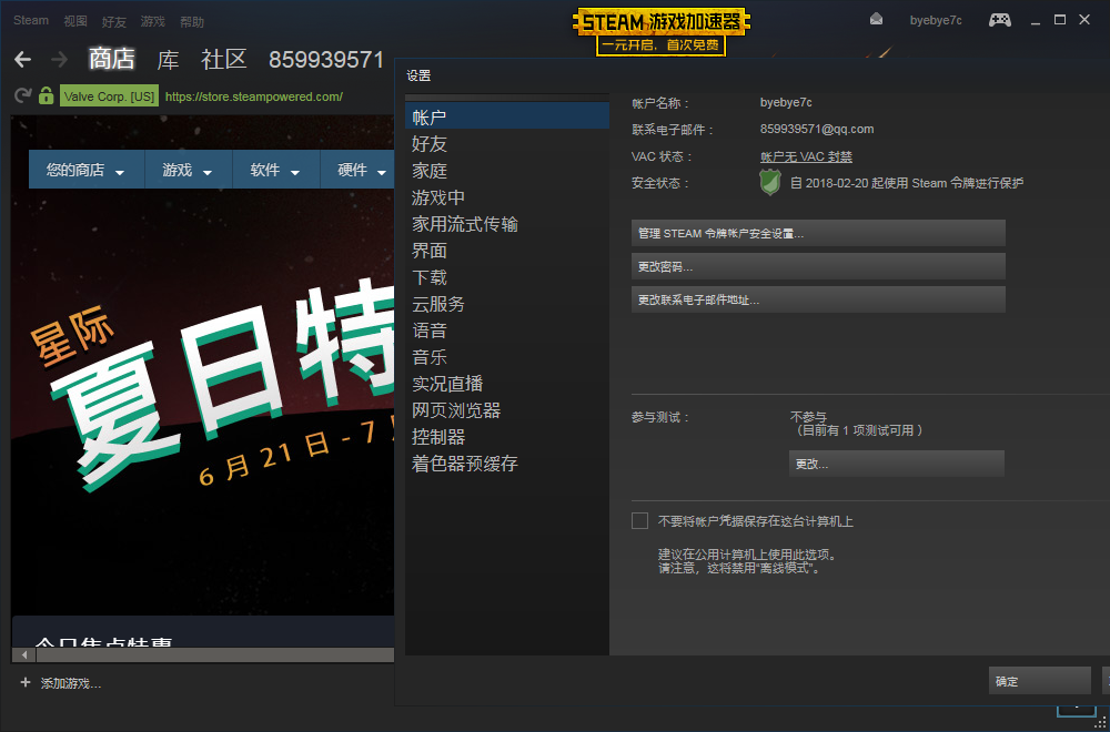 手机怎么租游戏号_租手机号游戏怎么玩_手机租游戏号平台哪个好
