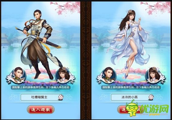 小视频后宫游戏手机版下载_小视频后宫游戏手机版下载_小视频后宫游戏手机版下载
