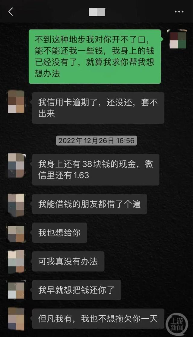 微信微粒货借款_微信里的微粒贷款有什么风险吗_微信的微粒贷在哪