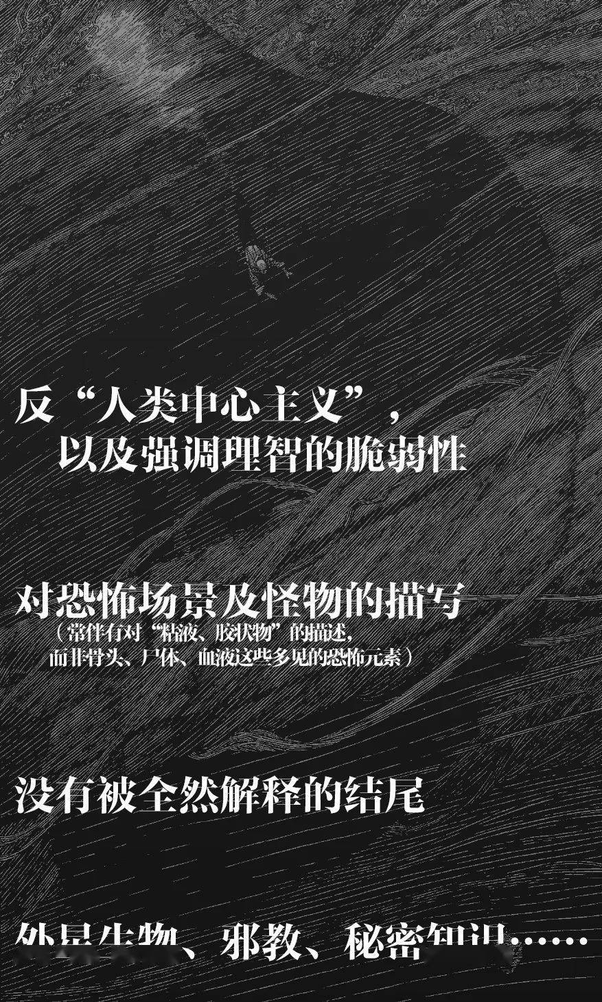 漫画吹雪是啥_吹雪漫画_吹雪是什么动漫