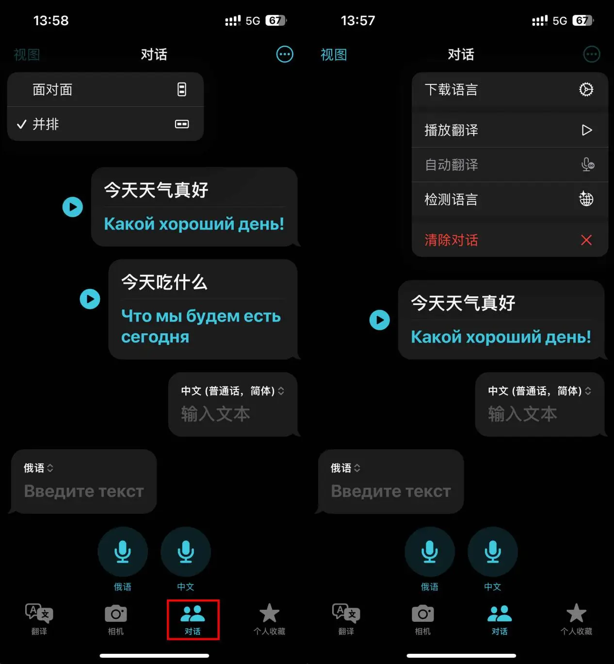杀毒软件360_杀毒官网软件360下载_360杀毒软件官网