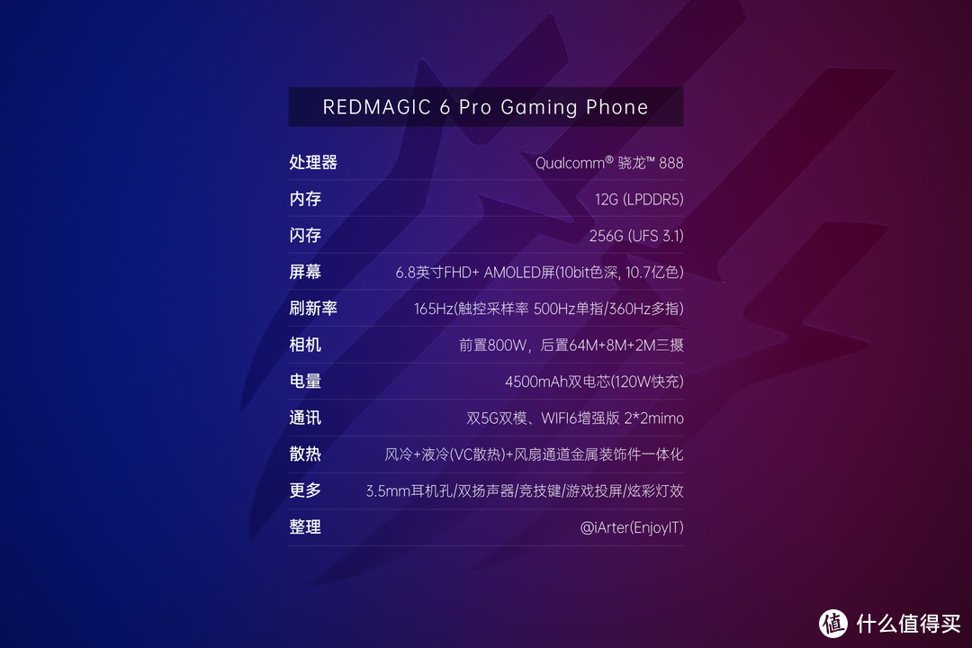 手机游戏好的_游戏手机那个好点_手机的好游戏推荐