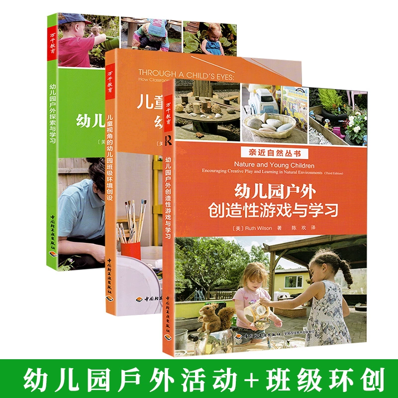 玩手机游戏的孩子_孩子玩手机游戏如何疏导_想让孩子自己不玩手机游戏