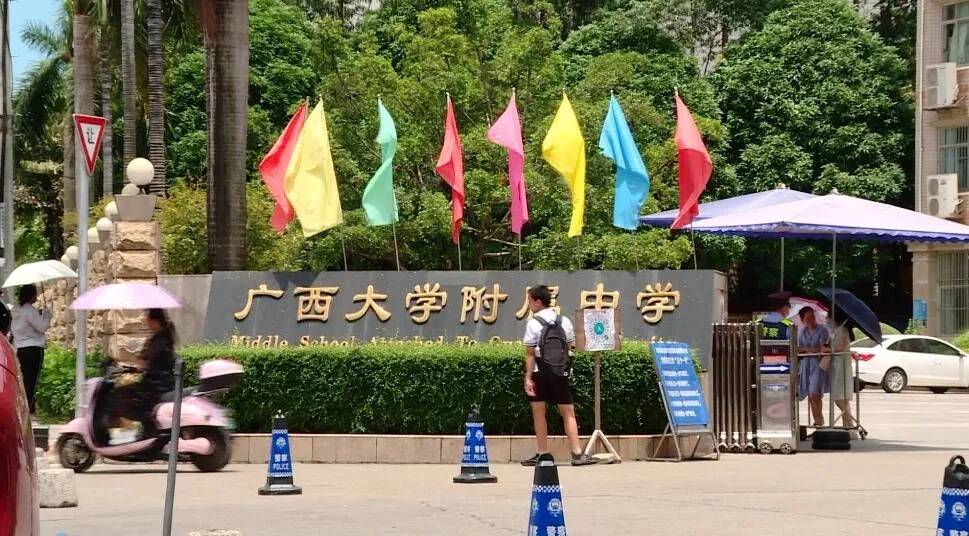 mobiusff四星升星_四星章对小升初有什么用_阴阳师式神三星升四星