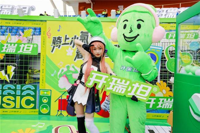 夏日烟花祭游戏下载手机版_cf游戏助手手机版下载_快吧游戏盒手机版下载