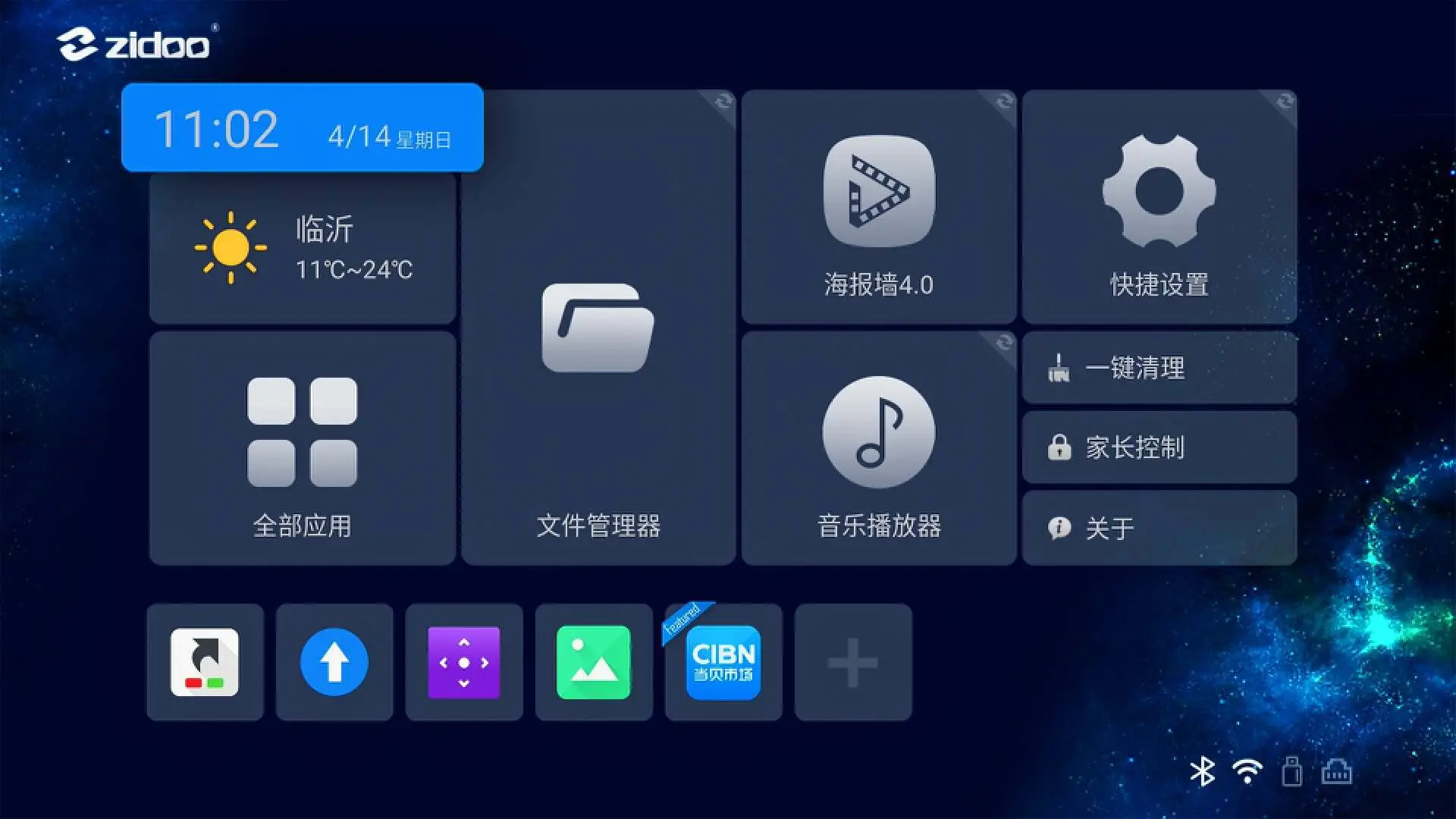 惠普打印机亮灯故障标志_惠普打印机故障灯闪烁大全_惠普打印机故障灯大全图解