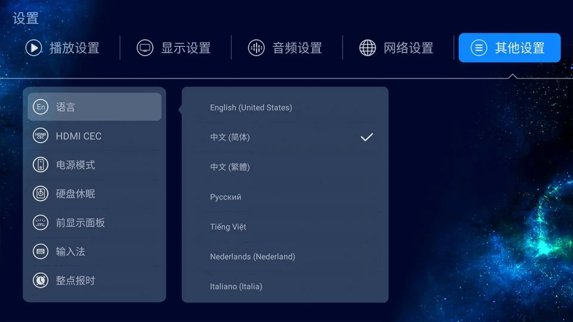 惠普打印机故障灯大全图解_惠普打印机故障灯闪烁大全_惠普打印机亮灯故障标志
