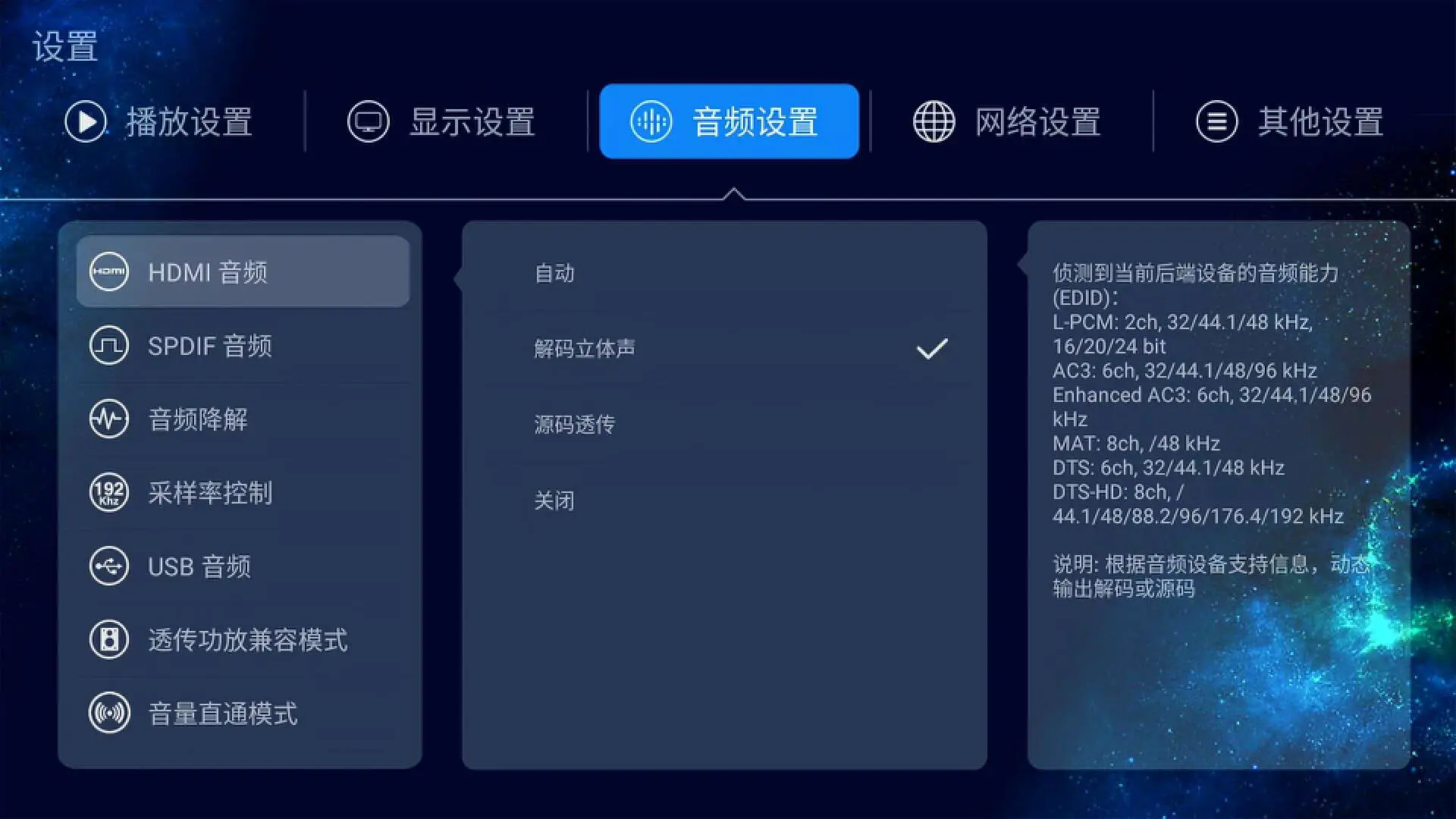 惠普打印机亮灯故障标志_惠普打印机故障灯大全图解_惠普打印机故障灯闪烁大全