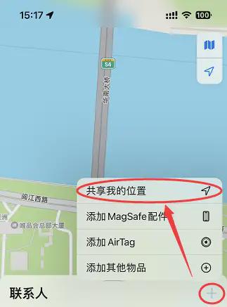 iphone手机乱跳屏幕_苹果手机屏幕乱跳怎么弄_苹果x手机屏幕乱跳解决办法