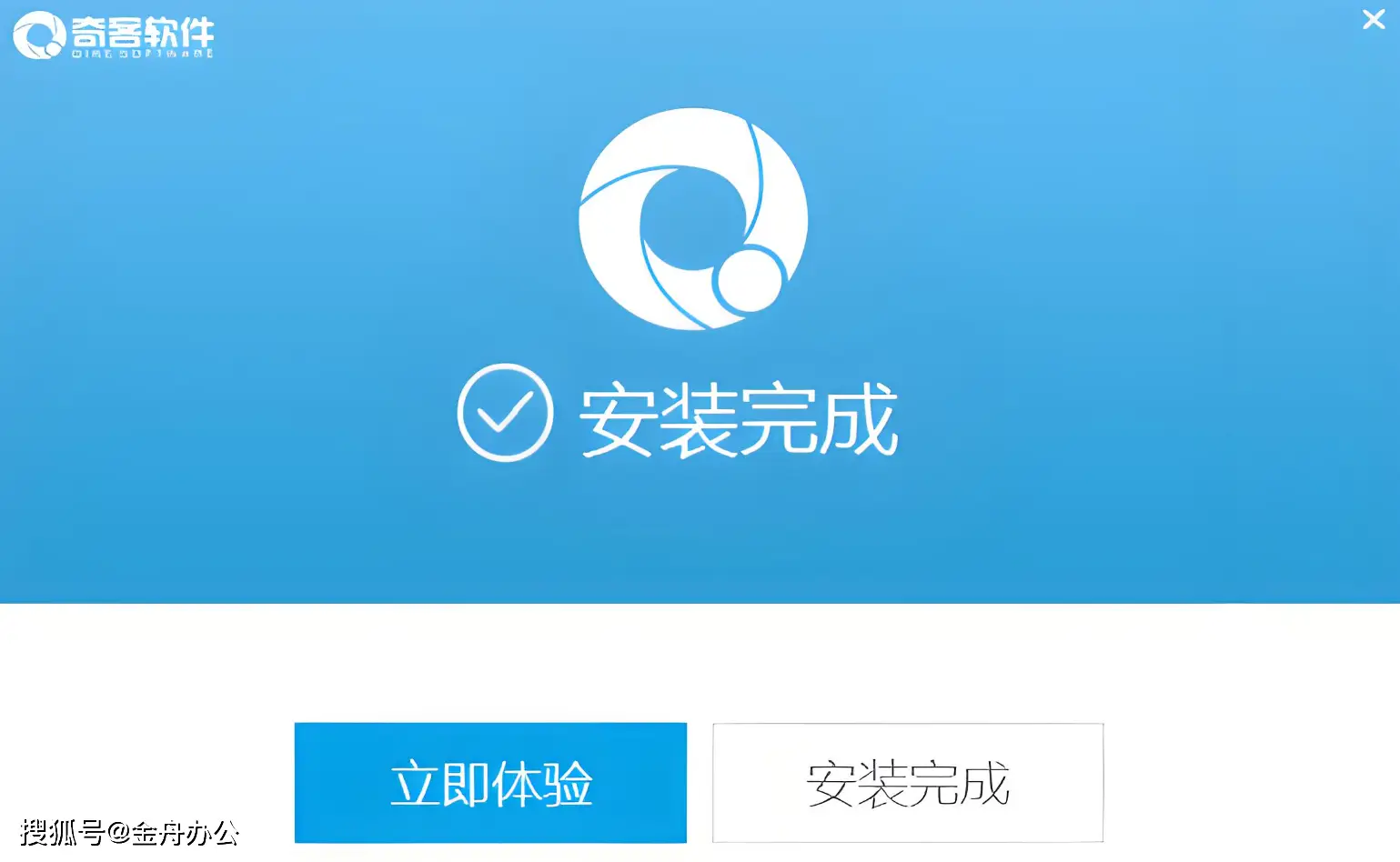 苹果x手机屏幕乱跳解决办法_iphone手机乱跳屏幕_苹果手机屏幕乱跳怎么弄