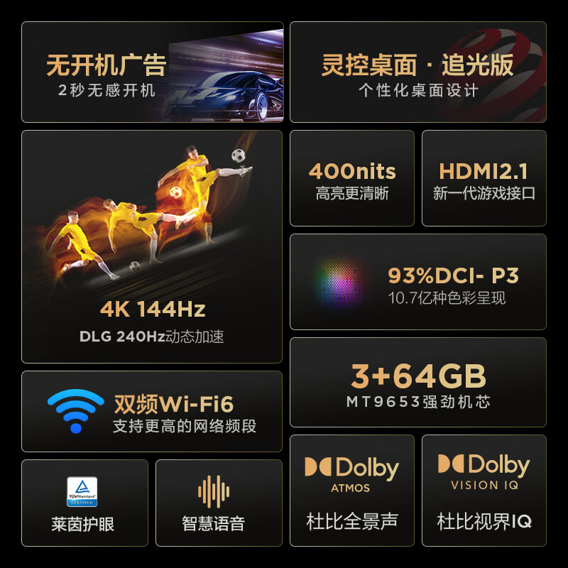 天才手机游戏怎么玩_天才手机游戏推荐_最天才游戏手机