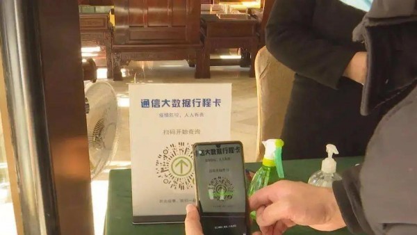 游戏绑定码在哪解绑手机号_手机游戏解绑手机号码_游戏手机解绑怎么搞