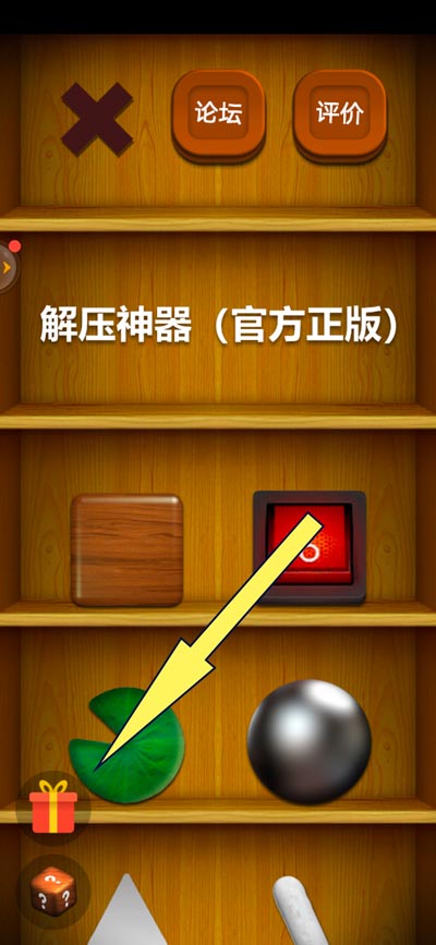 游戏绑定码在哪解绑手机号_手机游戏解绑手机号码_游戏手机解绑怎么搞