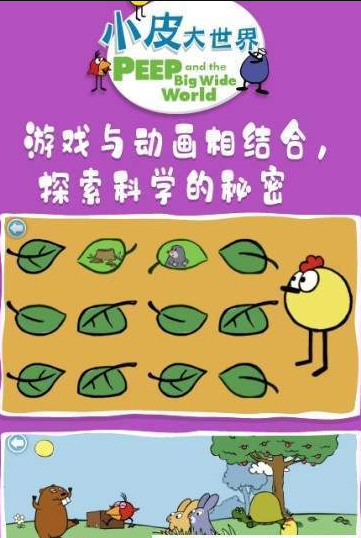 国外常用的拼装方法_外国拼装手机游戏大全_外国大全拼装手机游戏软件
