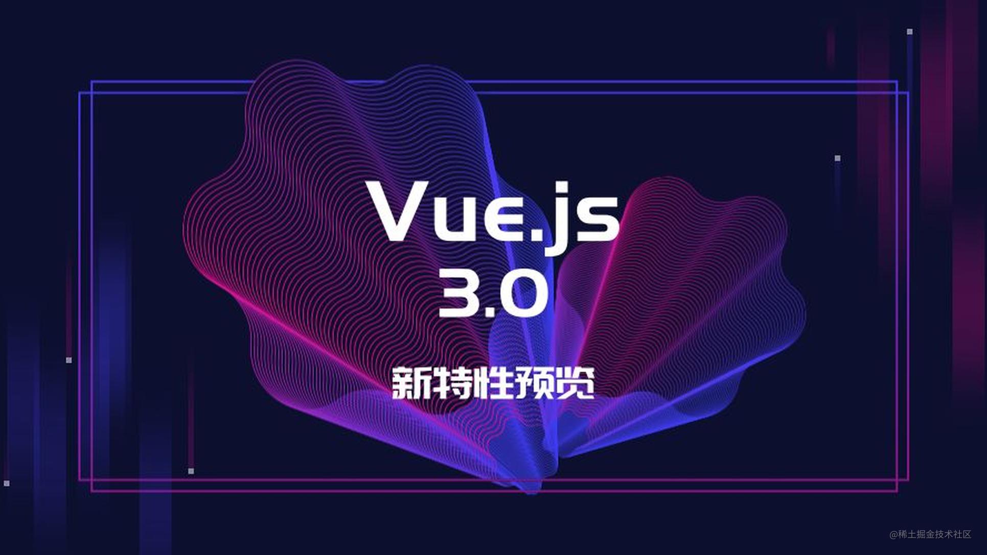 vue页面实时刷新_刷新页面vue_vue返回上一页怎么实时刷新