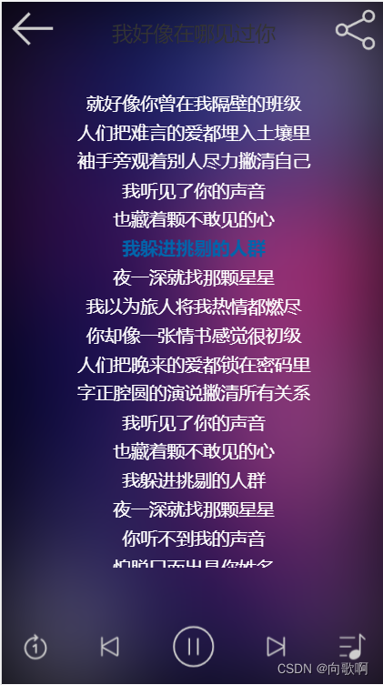 刷新页面vue_vue返回上一页怎么实时刷新_vue页面实时刷新
