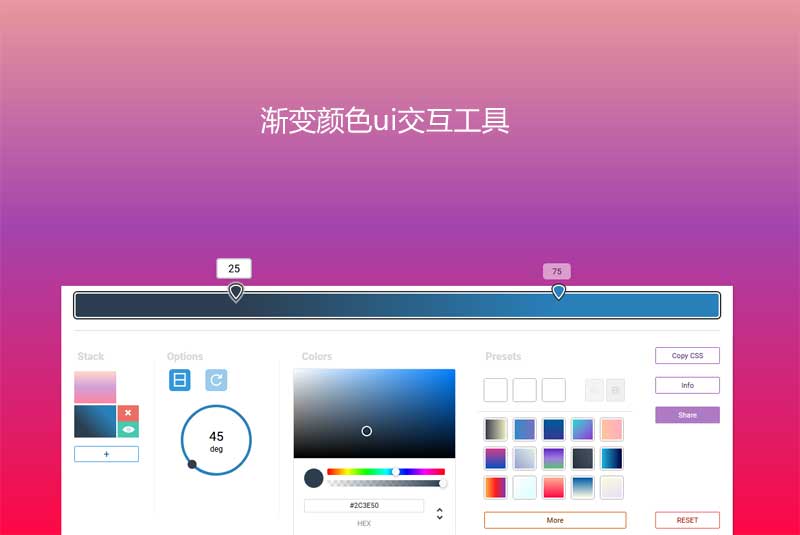 刷新页面vue_vue返回上一页怎么实时刷新_vue页面实时刷新