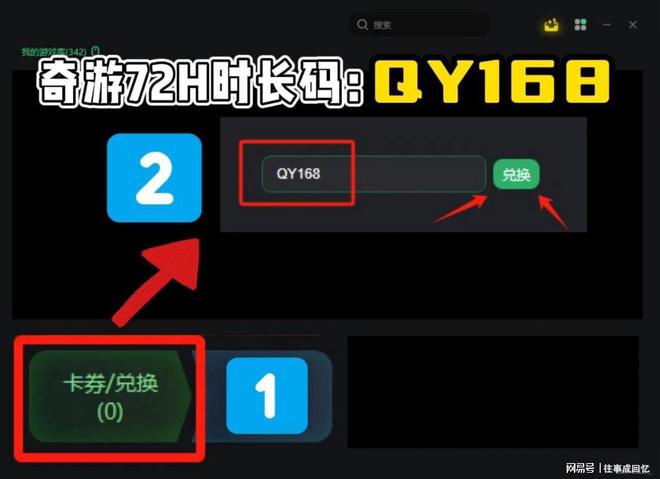 索爱手机怎么删除游戏内存_内存删除索爱手机游戏还能用吗_内存删除索爱手机游戏会怎么样