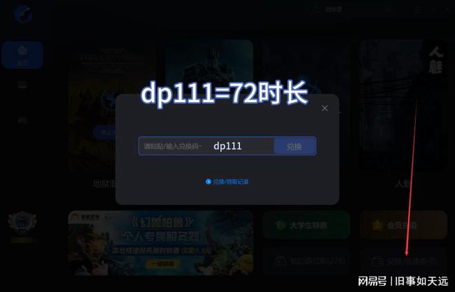 内存删除索爱手机游戏还能用吗_内存删除索爱手机游戏会怎么样_索爱手机怎么删除游戏内存
