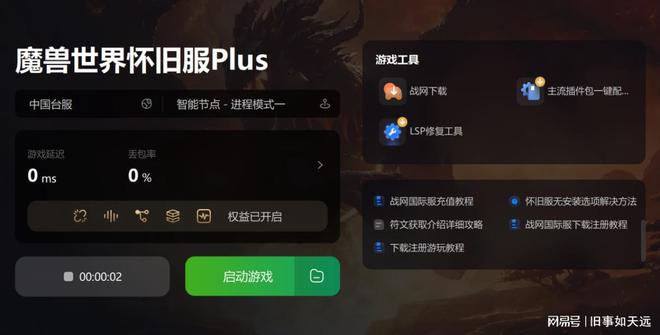 索爱手机怎么删除游戏内存_内存删除索爱手机游戏会怎么样_内存删除索爱手机游戏还能用吗