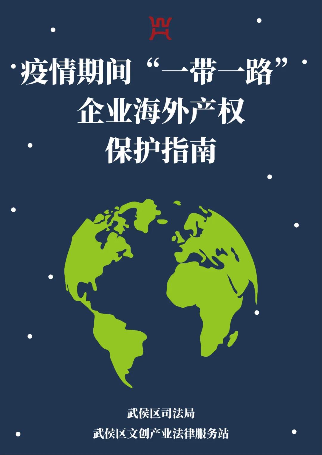 疫情期间的游戏行业_疫情过后手机行业发展趋势_疫情期间手机游戏市场现状