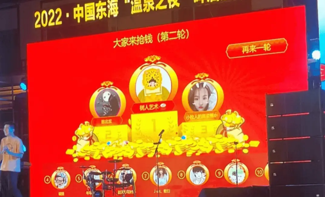 团建手机游戏_团建手机游戏推荐_团建手机游戏大全