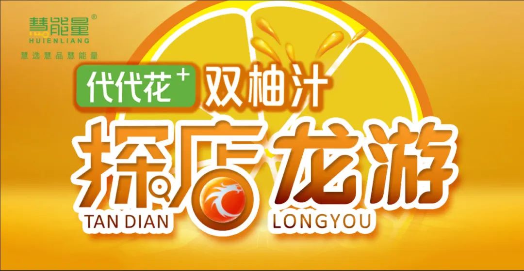 团建手机游戏_团建手机游戏推荐_团建手机游戏大全