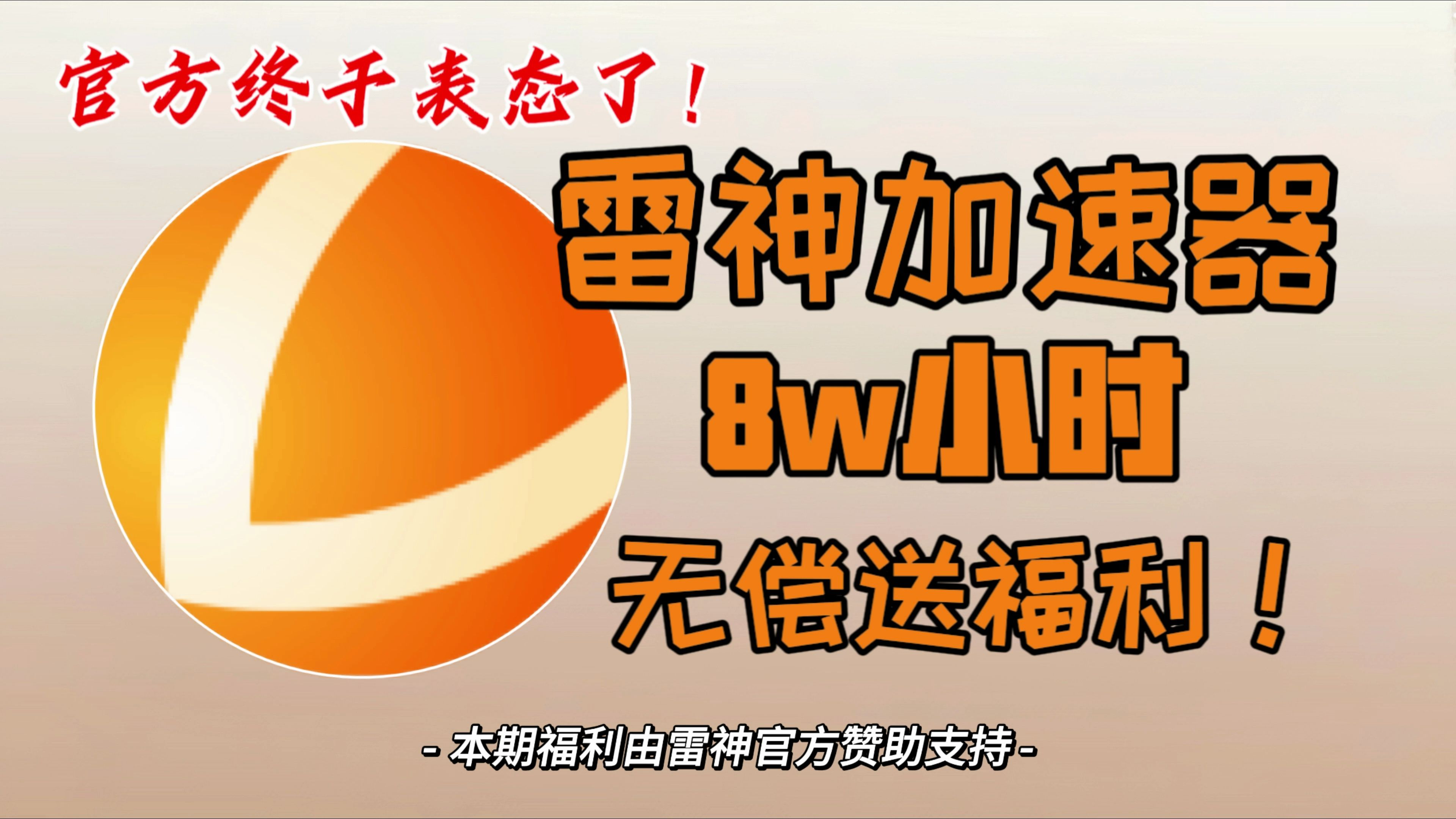 四核手机打游戏哪个好一点_打游戏4核够吗_打游戏四核好还是六核