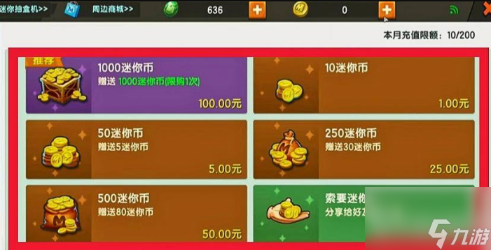 下载手机免费软件游戏苹果_下载手机免费软件游戏苹果_下载手机免费软件游戏苹果