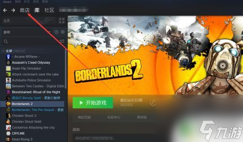 下载手机免费软件游戏苹果_下载手机免费软件游戏苹果_下载手机免费软件游戏苹果