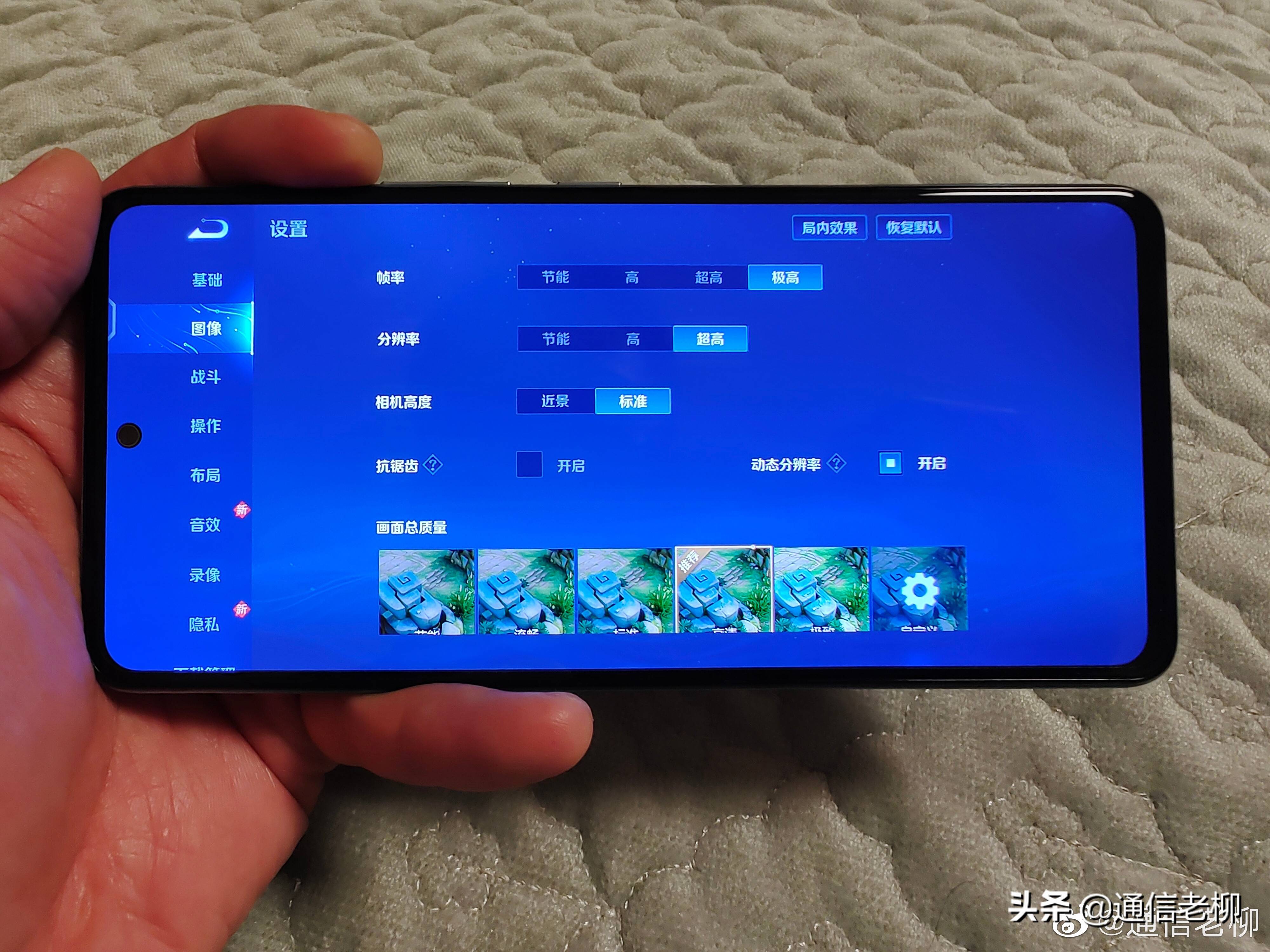 玩游戏最爽的手机排行榜_爽玩手机游戏推荐_玩游戏爽的手机
