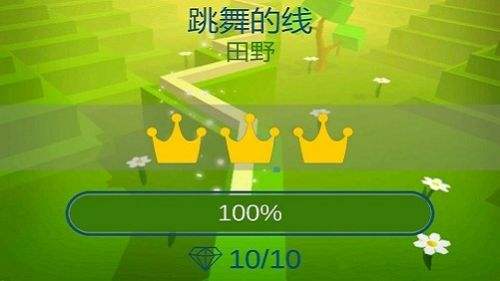 跳舞的线是单机游戏吗_下载跳舞线_跳舞的线是什么手机游戏