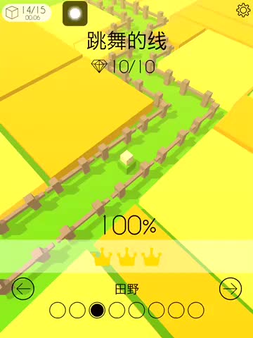 跳舞的线是单机游戏吗_跳舞的线是什么手机游戏_下载跳舞线