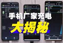 一打开游戏手机网络信号差_一点网络开游戏会伤手机吗_手机玩网游伤手机吗