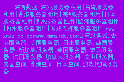新加坡经营手机游戏_新加坡手游市场规模_新加坡游戏公司有哪些