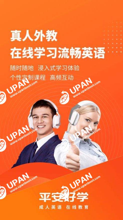 玩手机游戏英语怎么写_用手机玩游戏英语_学生们用手机打游戏英语