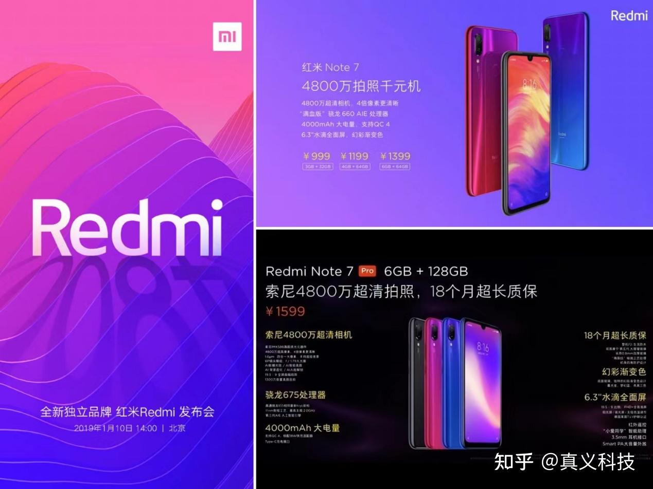 索尼游戏手机可以玩吗_索尼手机能打游戏吗_索尼智能手机打游戏